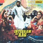 Inteqaam Ki Aag - Anwar Hussain Song Download